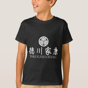 SAMURAI Tokugawa Ieyasu T-Shirt