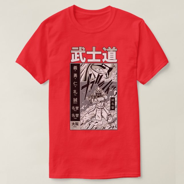 Samurai Traditional Bushido Katana Warrior  (2) T-Shirt (Design Front)