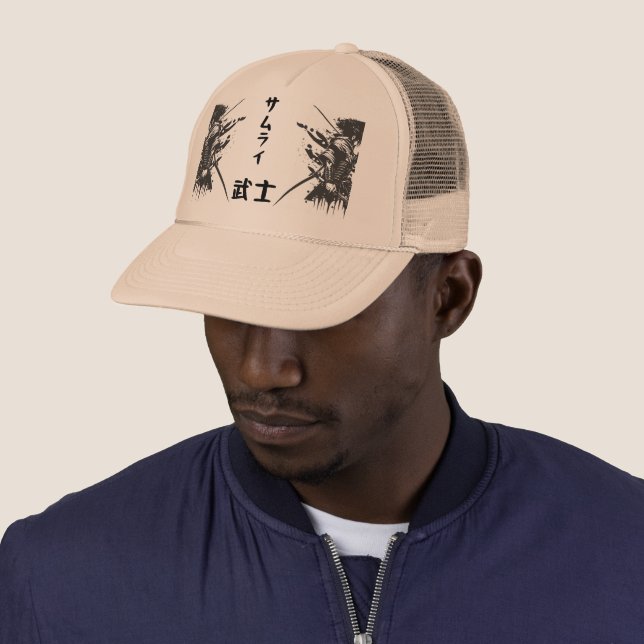 Samurai Trucker Hat – Japanese Warrior Kanji 侍 Mes (In Situ)