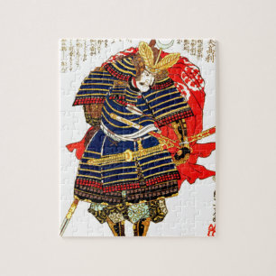 Samurai - Utagawa Kuniyoshi 歌川 国芳 Jigsaw Puzzle