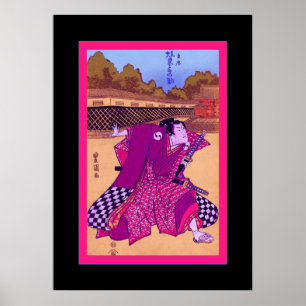 Samurai ~ Vintage Japanese Poster