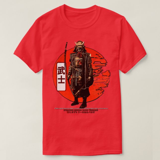 Samurai warrior 1 T-Shirt (Design Front)
