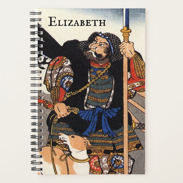 Samurai Warrior and His Dog- Personalised Planner (Front)