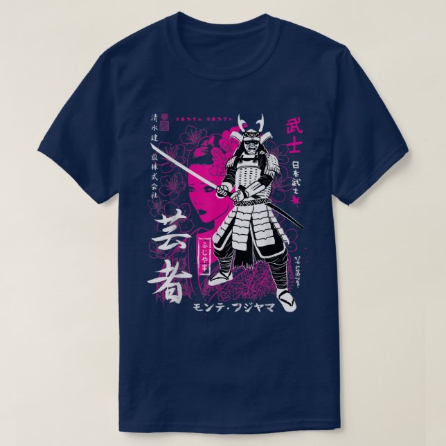 Samurai warrior bushido code Japanese swordsmen T- T-Shirt (Design Front)