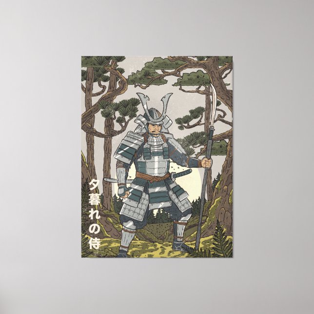 Samurai Warrior  Canvas Print (Front)