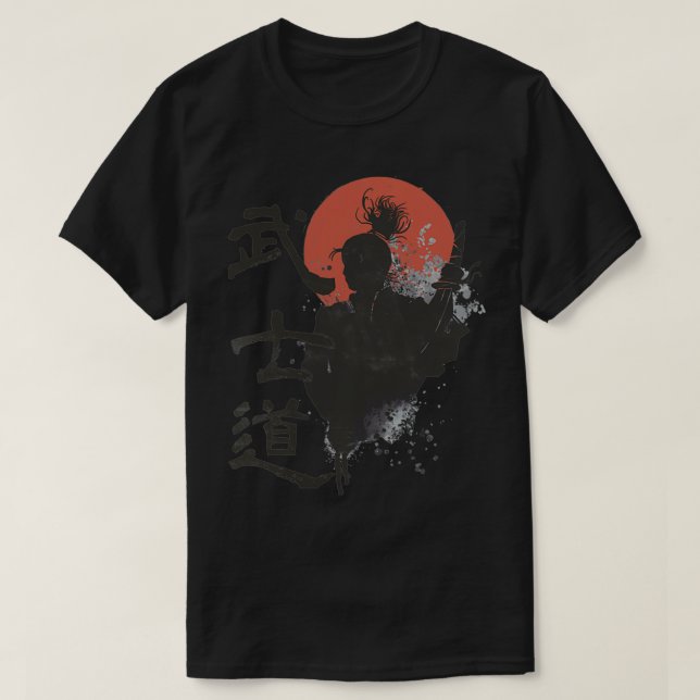 Samurai Warrior Code Bushido Japanese Kanji Pullov T-Shirt (Design Front)
