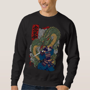 Samurai Warrior Facing Fierce Dragon Japanese Art  Sweatshirt