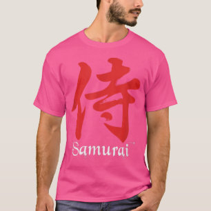 Samurai Warrior from Japan Art of Sword Fighting  T-Shirt