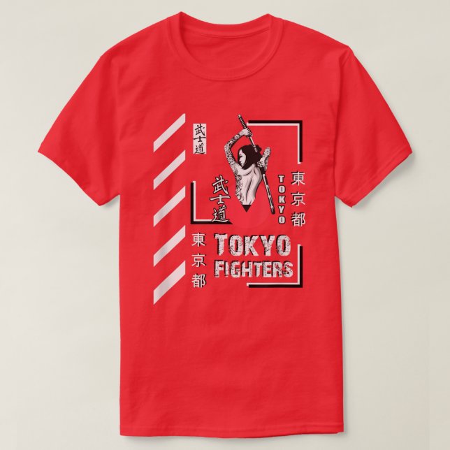 Samurai Warrior Girl Japan Tokyo Fighters Style Cl T-Shirt (Design Front)