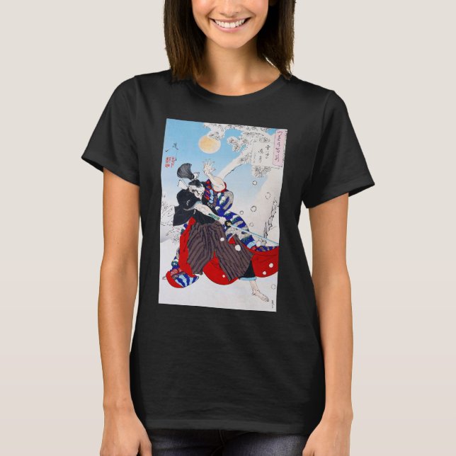 Samurai Warrior Holding a Katana, Yoshitoshi T-Shirt (Front)
