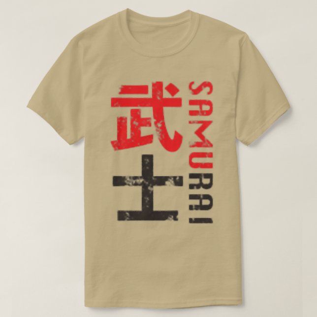 Samurai Warrior Japan Distressed Graphic  (2) T-Shirt (Design Front)