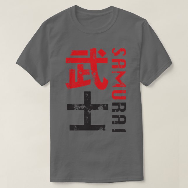 Samurai Warrior Japan Distressed Graphic T-Shirt (Design Front)