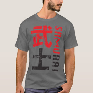 Samurai Warrior Japan Distressed Graphic T-Shirt
