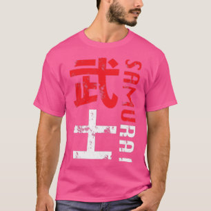 Samurai Warrior Japan Distressed Graphic T-Shirt