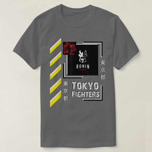 Samurai Warrior Japan Tokyo Fighters Style Clothin T-Shirt (Design Front)