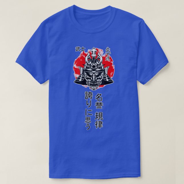Samurai warrior Japan Tokyo style clothing Cool Gi T-Shirt (Design Front)