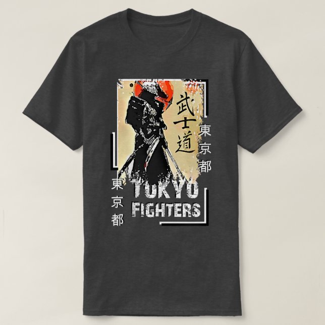 Samurai warrior Japan Tokyo style clothing Gift De T-Shirt (Design Front)