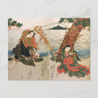 Samurai Warrior on the Beach Postcard