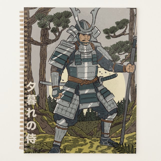 Samurai Warrior  Planner (Front)