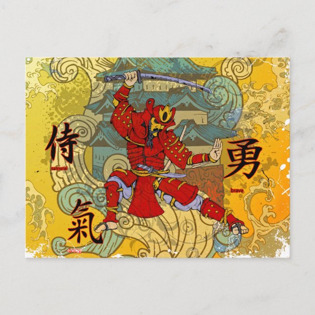 Samurai Warrior Postcard (Front)