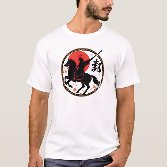Samurai Warrior Rising Sun Design T-Shirt (Front)