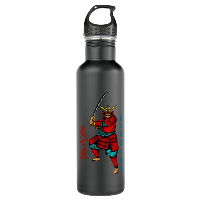 Samurai Warrior with Sword - Japanese Culture 710 Ml Water Bottle (Front)
