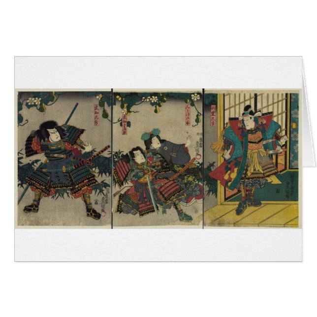 Samurai Warriors circa 1850 JAPAN (Front Horizontal)