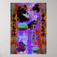 Samurai Warriors