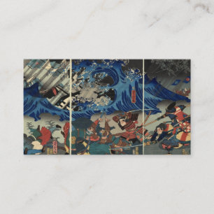 SAMURAI WAVE Business Card