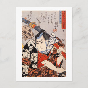 Samurai Wearing a Skull Pattern Postcard