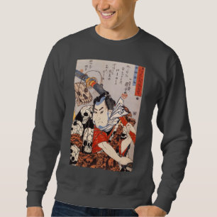 Samurai Wearing a Skull Pattern Sweatshirt