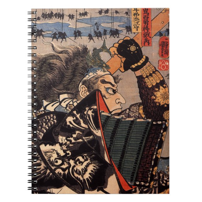 Samurai with Beautiful Dragon Armour Spiral Notebook (Front)