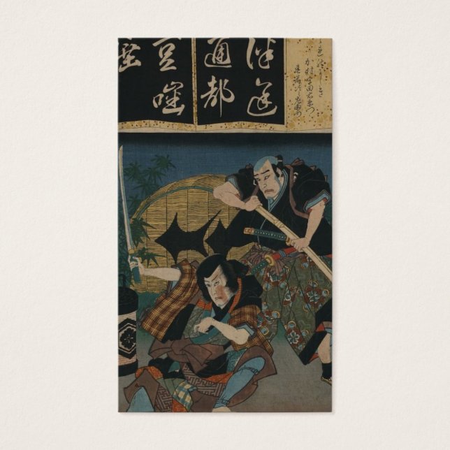 Samurai with Sword circa 1800s Japan (Front)