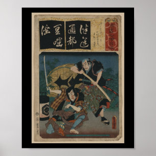 Samurai with Sword circa 1800s Japan Poster