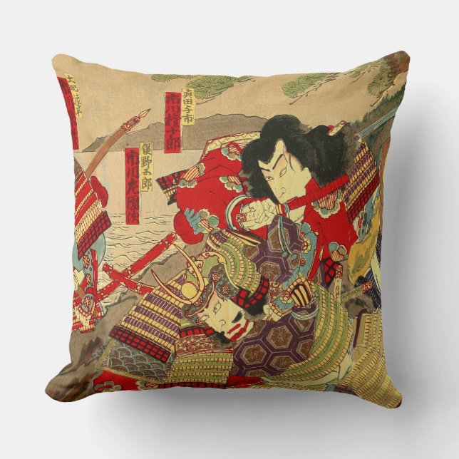 samurais cushion (Front)