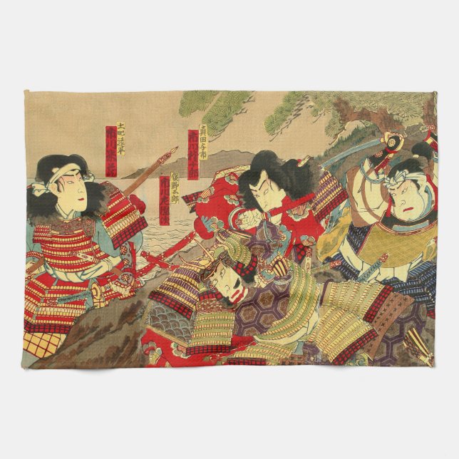 samurais tea towel (Horizontal)