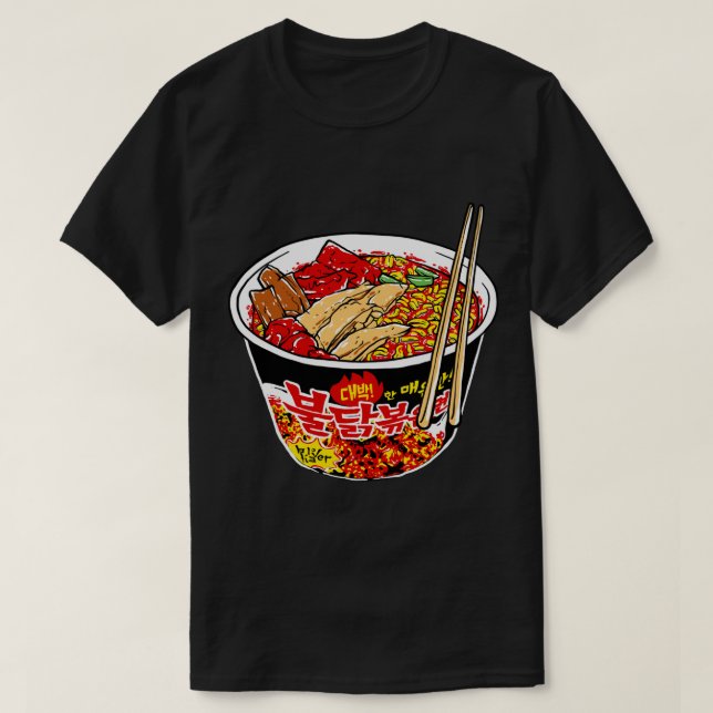 Samyang Korean Noodle  T-Shirt (Design Front)