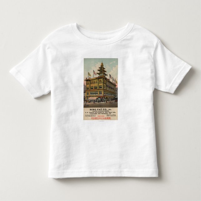 San Francisco, CAChinatown AdSing Fat Co. Toddler T-Shirt (Front)