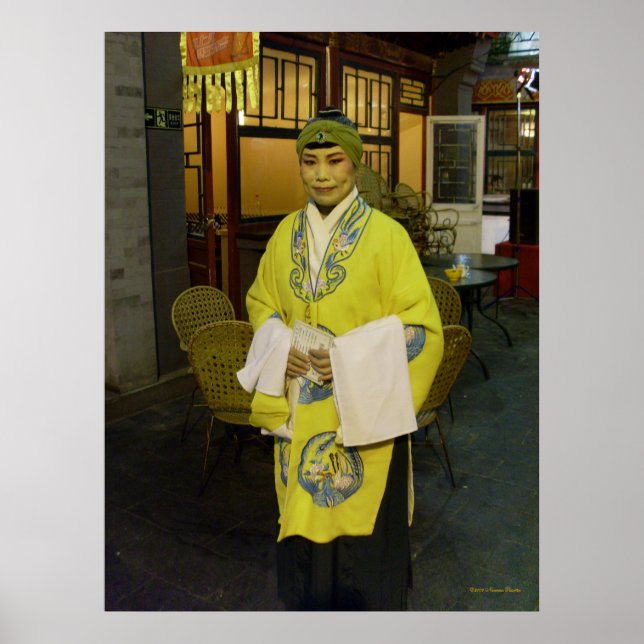 San Ling Yuan Poster (Front)