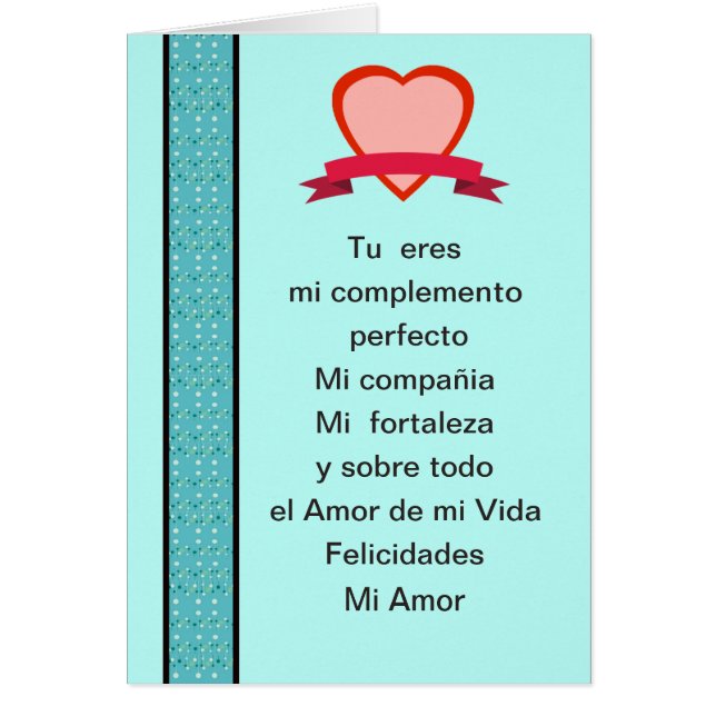 San Valentin El amor de mi Vida (Front)