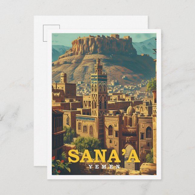 Sana'a Yemen Vintage Art Travel Illustration Postcard (Front/Back)