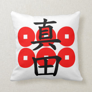 sanada01(c) cushion