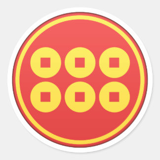 Sanada Clan Kamon Classic Round Sticker