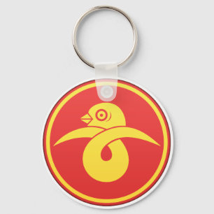 Sanada Clan Kamon Key Ring