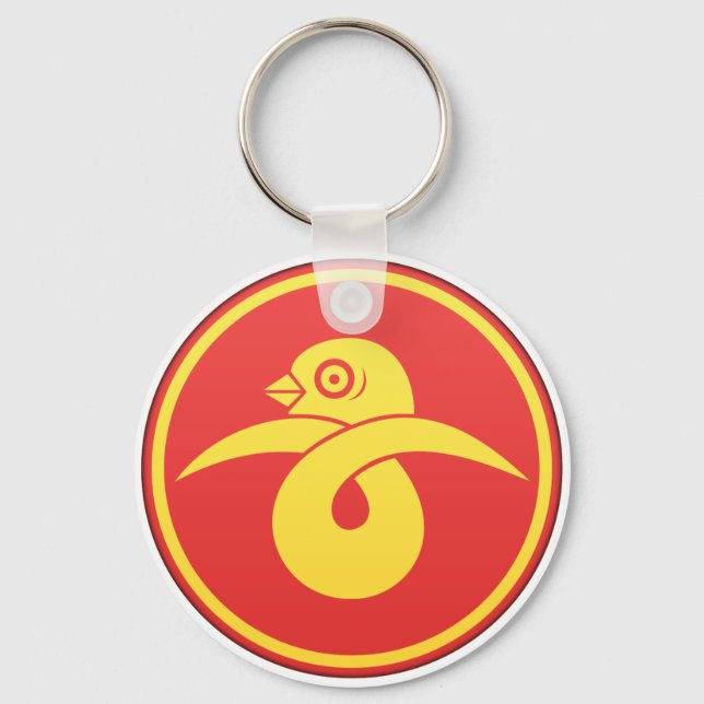 Sanada Clan Kamon Key Ring (Front)