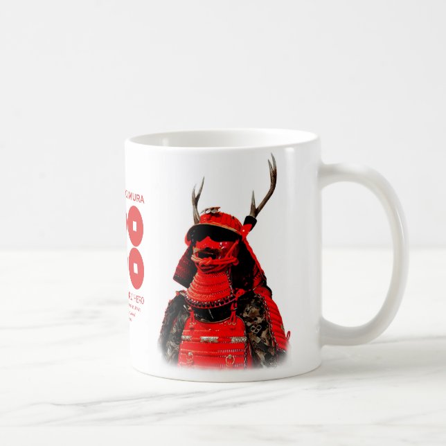 SANADA YUKIMURA COFFEE MUG (Right)