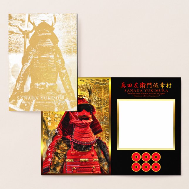 SANADA YUKIMURA FOIL CARD (Display)