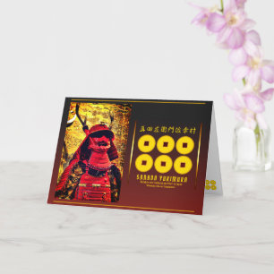 SANADA YUKIMURA [Greeting Card] Card