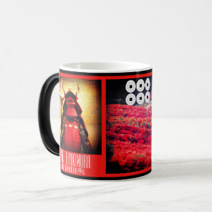 SANADA YUKIMURA：Morphing Mug