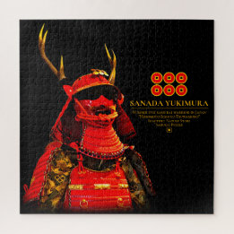 SANADA YUKIMURA (Normal ver.) ジグソーパズル Jigsaw Puzzle